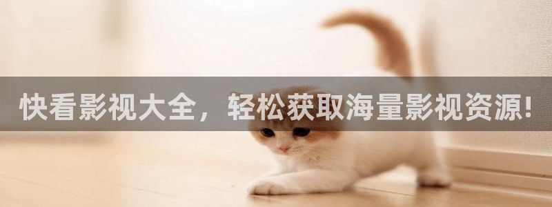 888影视大全