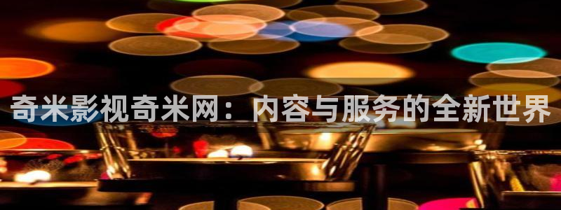 88影视网